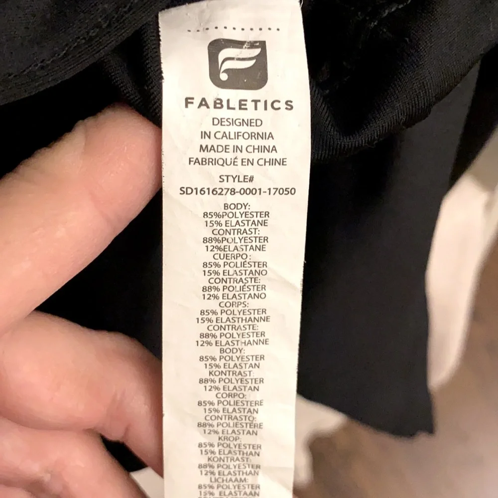Fabletics little black dress L elastane straps - Picture 7 of 8